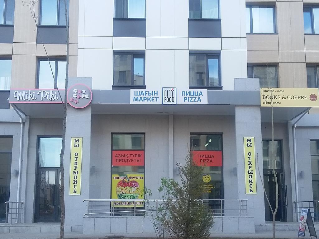 अपार्टमेंट 115 Expo Boulevard Nur-Sultan (Astana)
